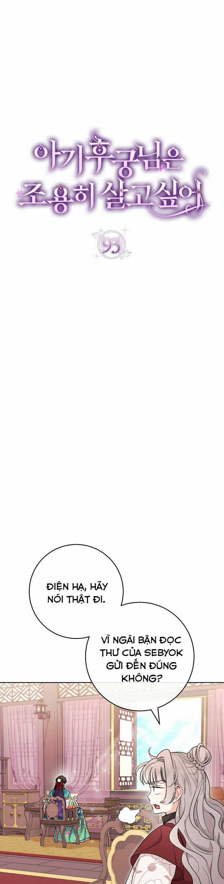 Tiểu Thiếp Chỉ Muốn Sống Yên Bình 93 trang 4