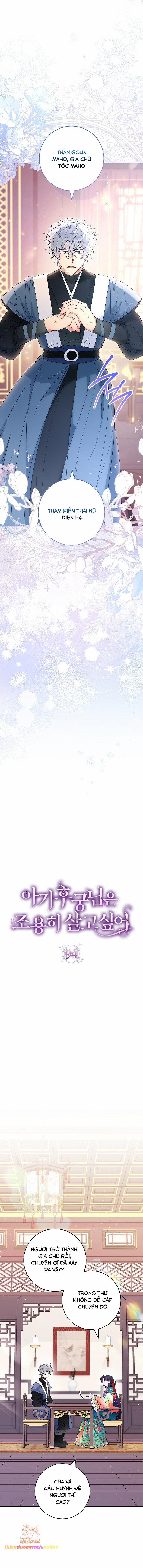 Tiểu Thiếp Chỉ Muốn Sống Yên Bình 94 trang 1