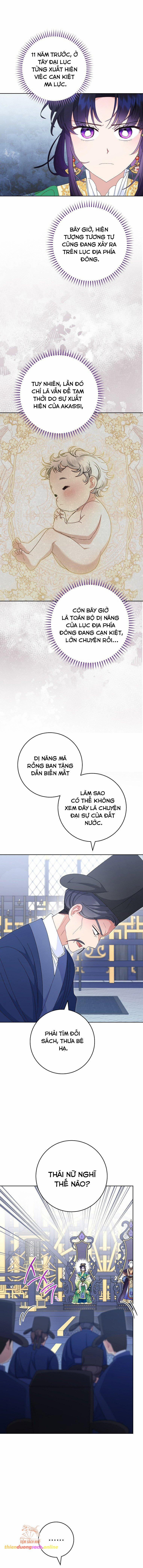 Tiểu Thiếp Chỉ Muốn Sống Yên Bình 94 trang 11