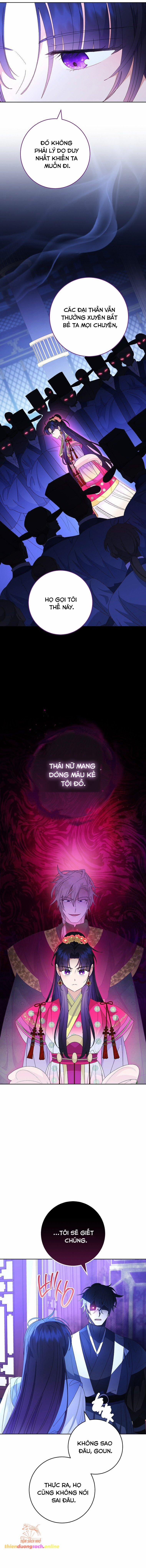 Tiểu Thiếp Chỉ Muốn Sống Yên Bình 95 trang 10