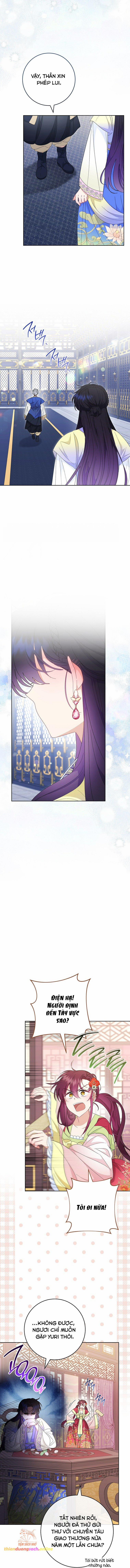 Tiểu Thiếp Chỉ Muốn Sống Yên Bình 96 trang 5