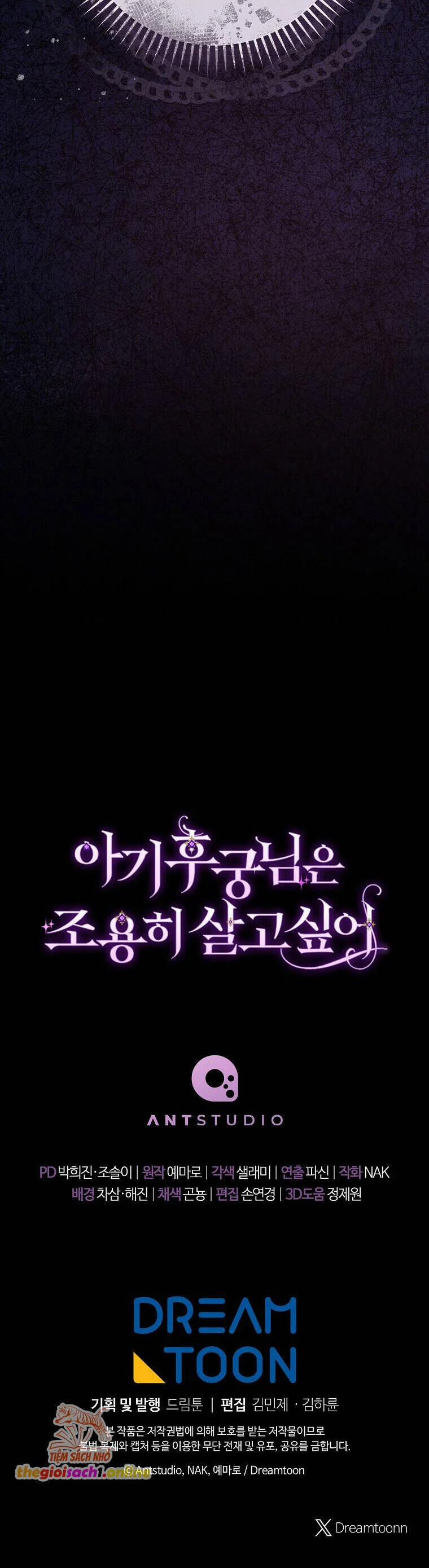 Tiểu Thiếp Chỉ Muốn Sống Yên Bình 98 trang 54