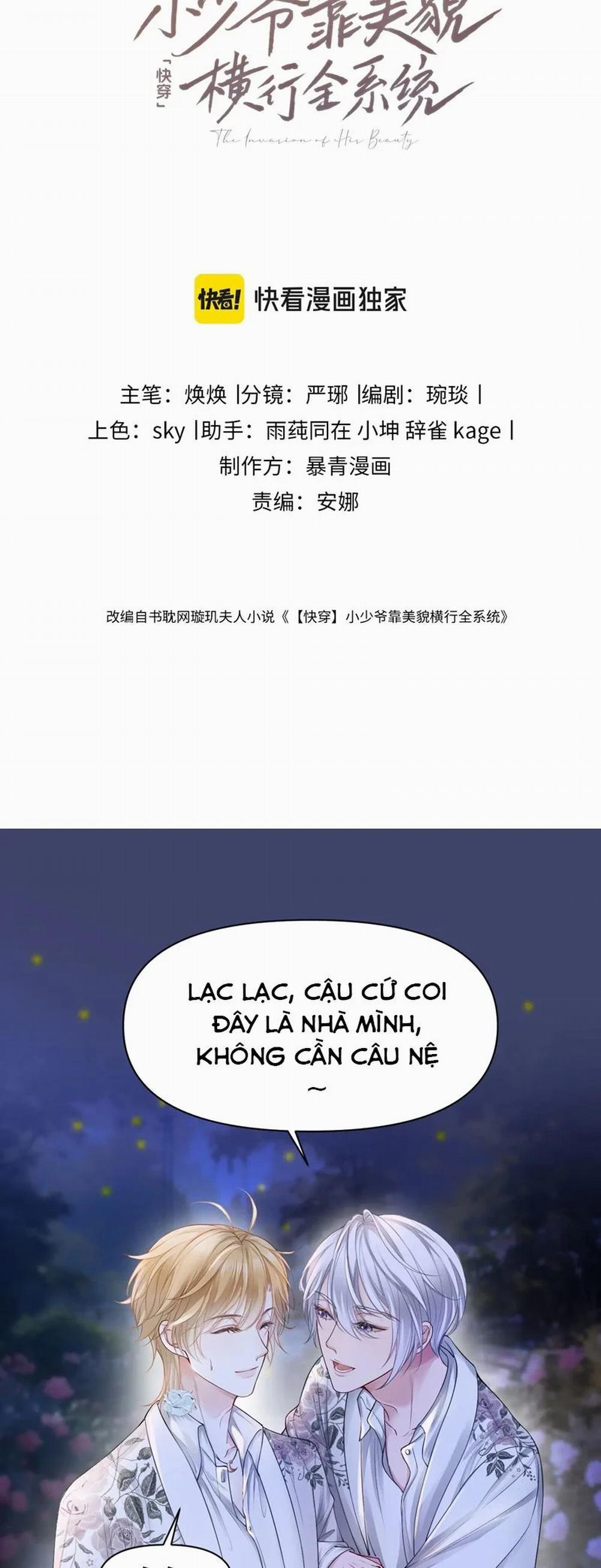 Tiểu Thiếu Gia Dựa Vào Mỹ Mạo Hoành Hành Toàn Hệ Thống 10 trang 1