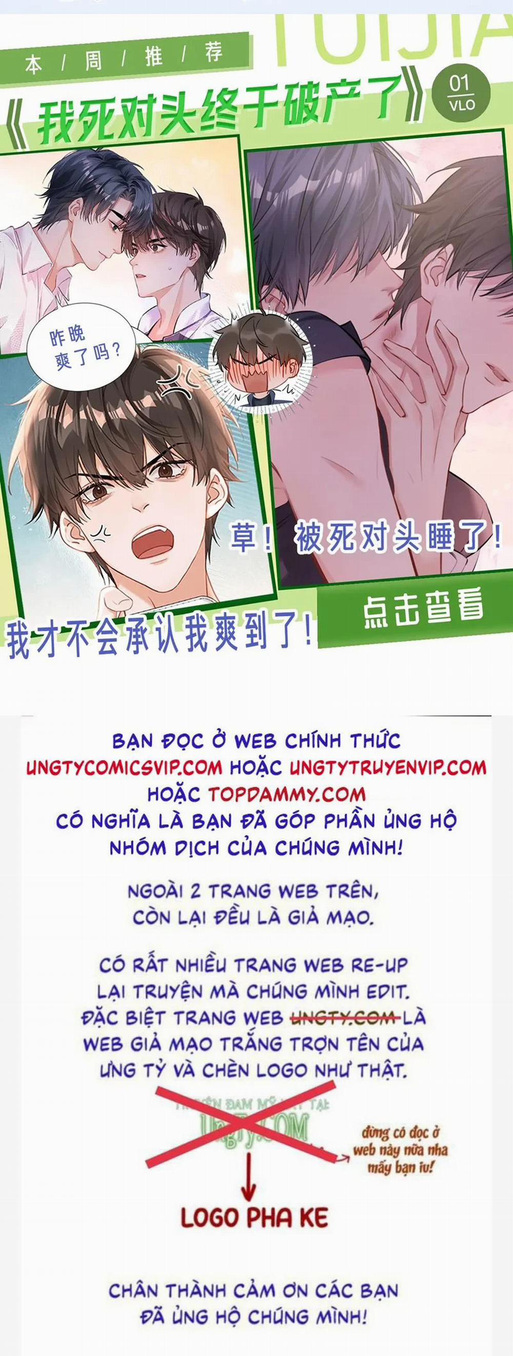 Tiểu Thiếu Gia Dựa Vào Mỹ Mạo Hoành Hành Toàn Hệ Thống 10 trang 31