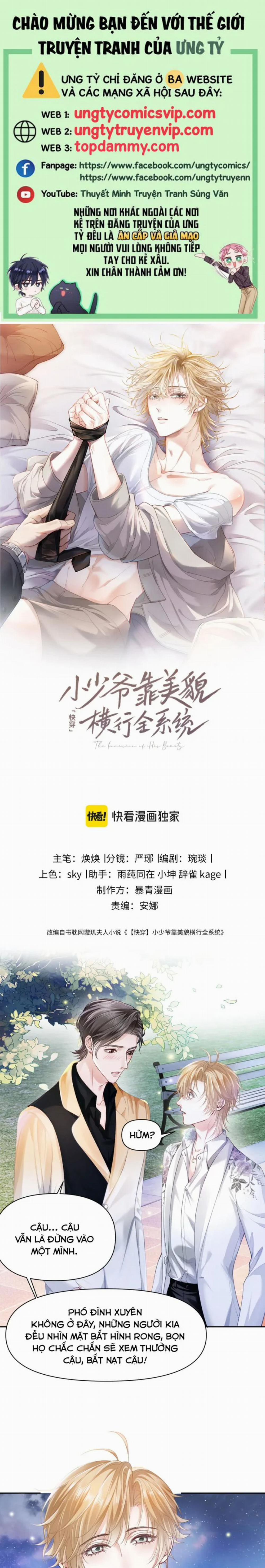 Tiểu Thiếu Gia Dựa Vào Mỹ Mạo Hoành Hành Toàn Hệ Thống 11 trang 0