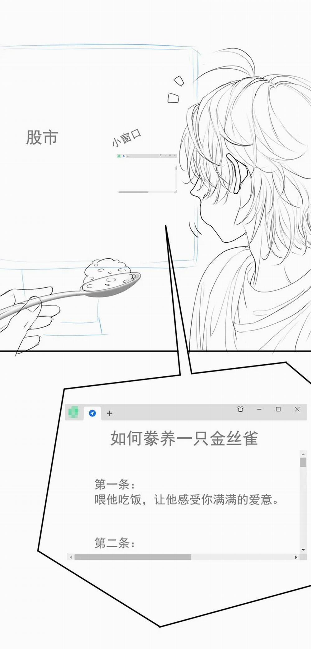 Tiểu Thiếu Gia Dựa Vào Mỹ Mạo Hoành Hành Toàn Hệ Thống 12 trang 30