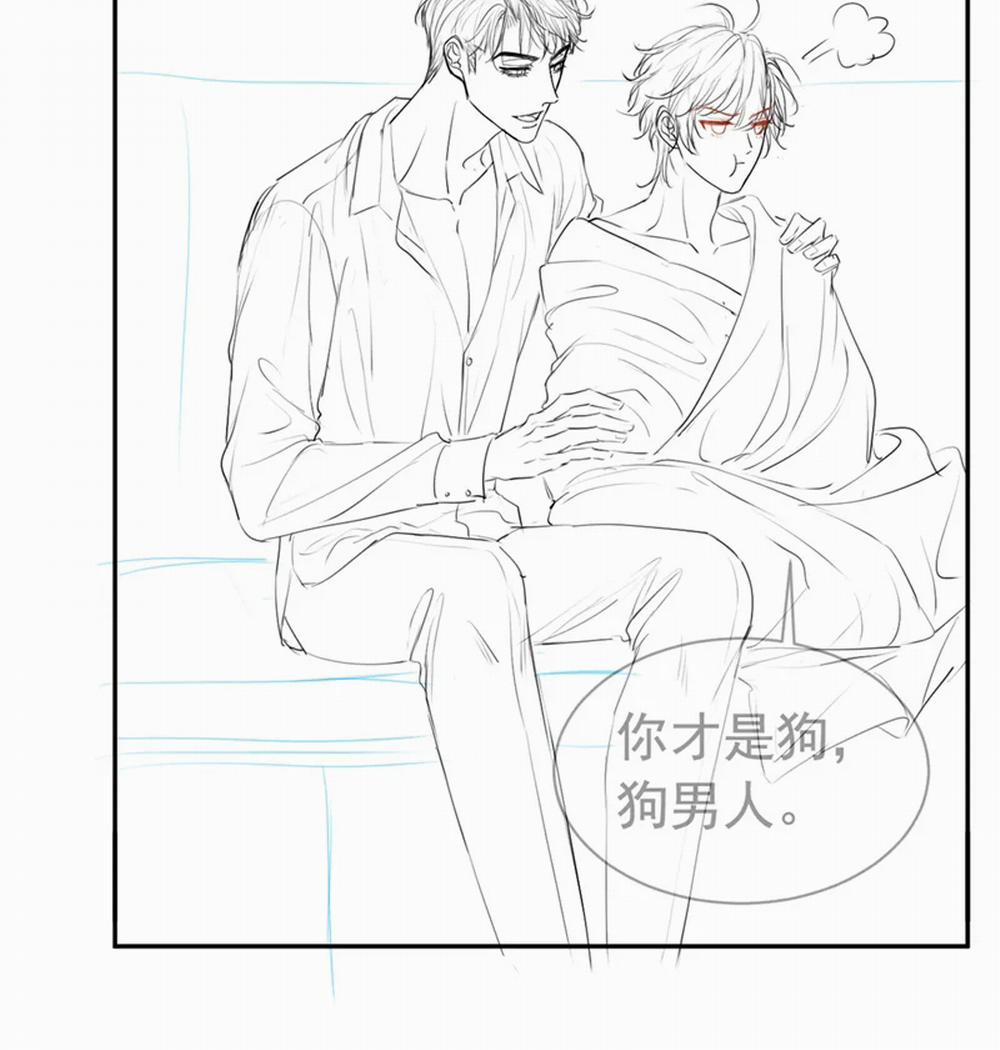 Tiểu Thiếu Gia Dựa Vào Mỹ Mạo Hoành Hành Toàn Hệ Thống 13 trang 71