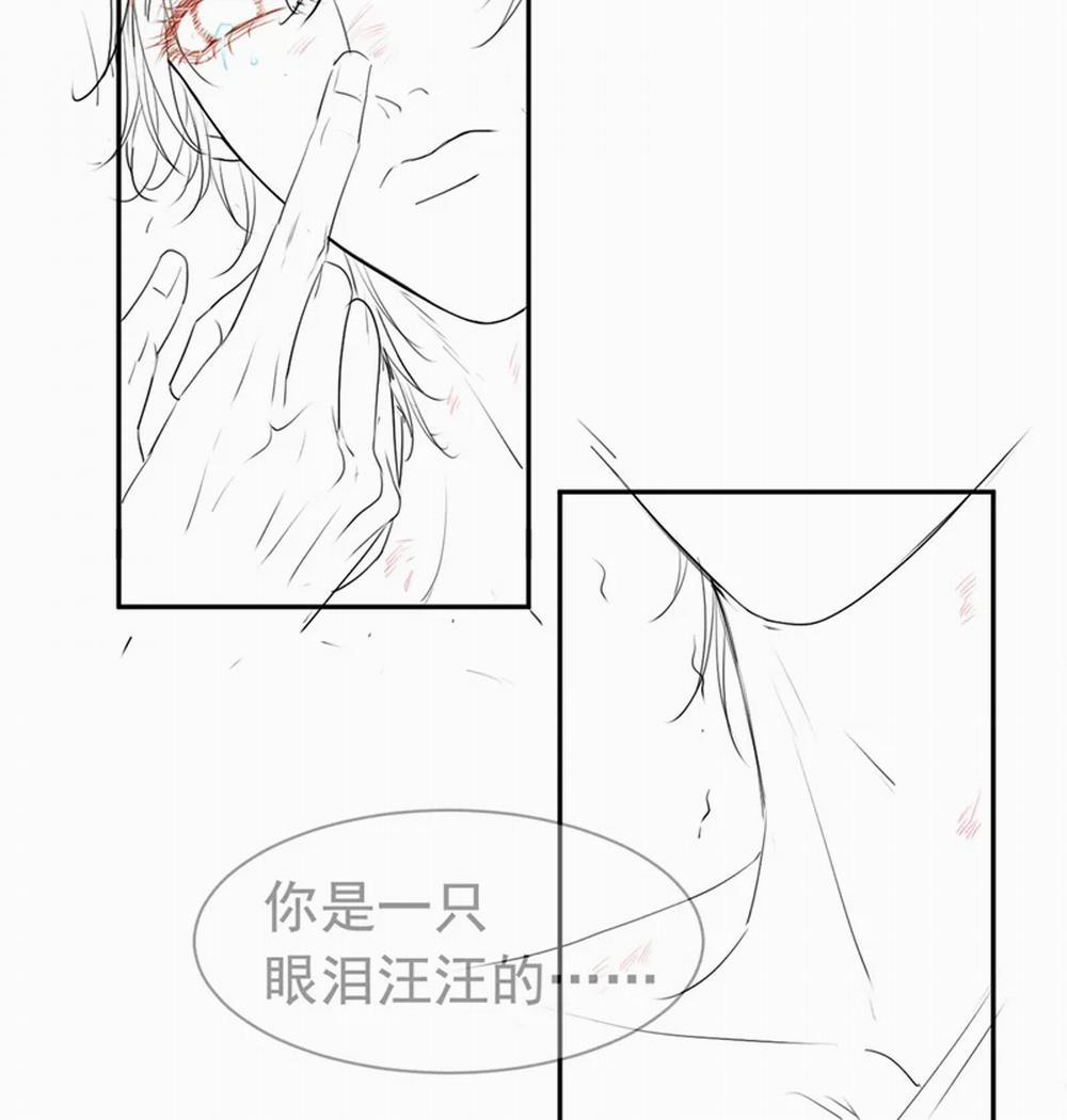 Tiểu Thiếu Gia Dựa Vào Mỹ Mạo Hoành Hành Toàn Hệ Thống 13 trang 74