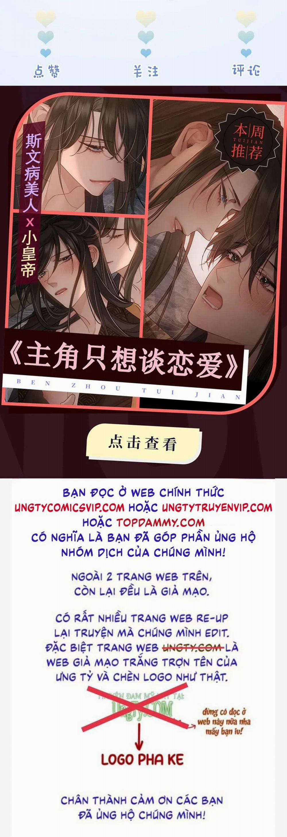 Tiểu Thiếu Gia Dựa Vào Mỹ Mạo Hoành Hành Toàn Hệ Thống 14 trang 34