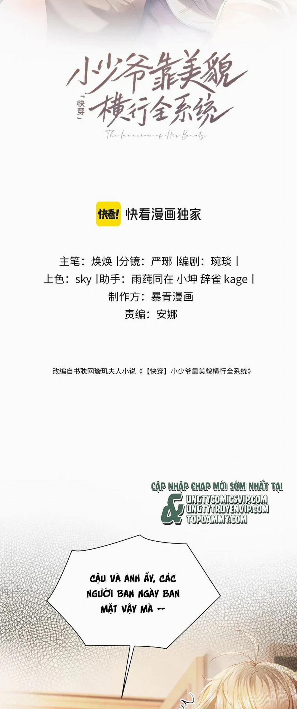 Tiểu Thiếu Gia Dựa Vào Mỹ Mạo Hoành Hành Toàn Hệ Thống 15 trang 1