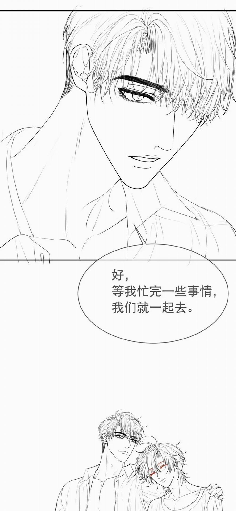 Tiểu Thiếu Gia Dựa Vào Mỹ Mạo Hoành Hành Toàn Hệ Thống 15 trang 29