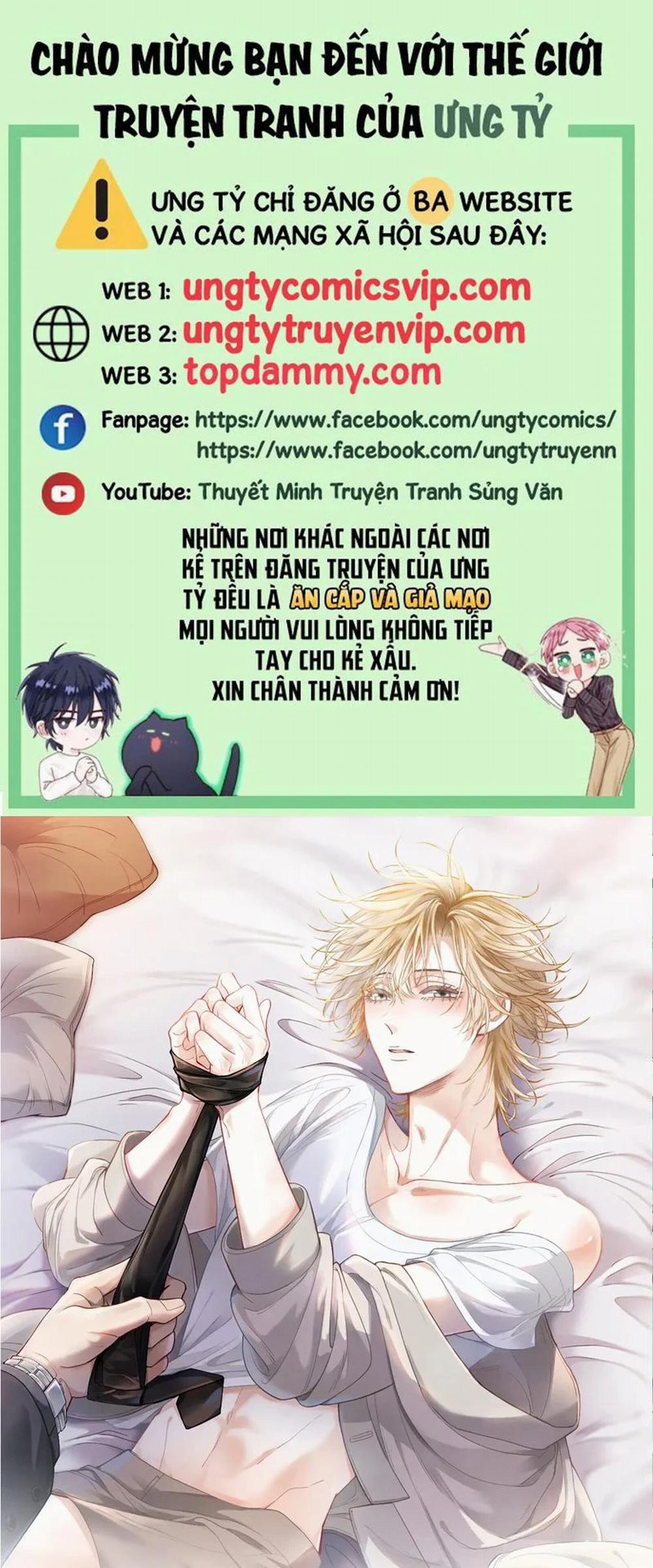 Tiểu Thiếu Gia Dựa Vào Mỹ Mạo Hoành Hành Toàn Hệ Thống 17 trang 0