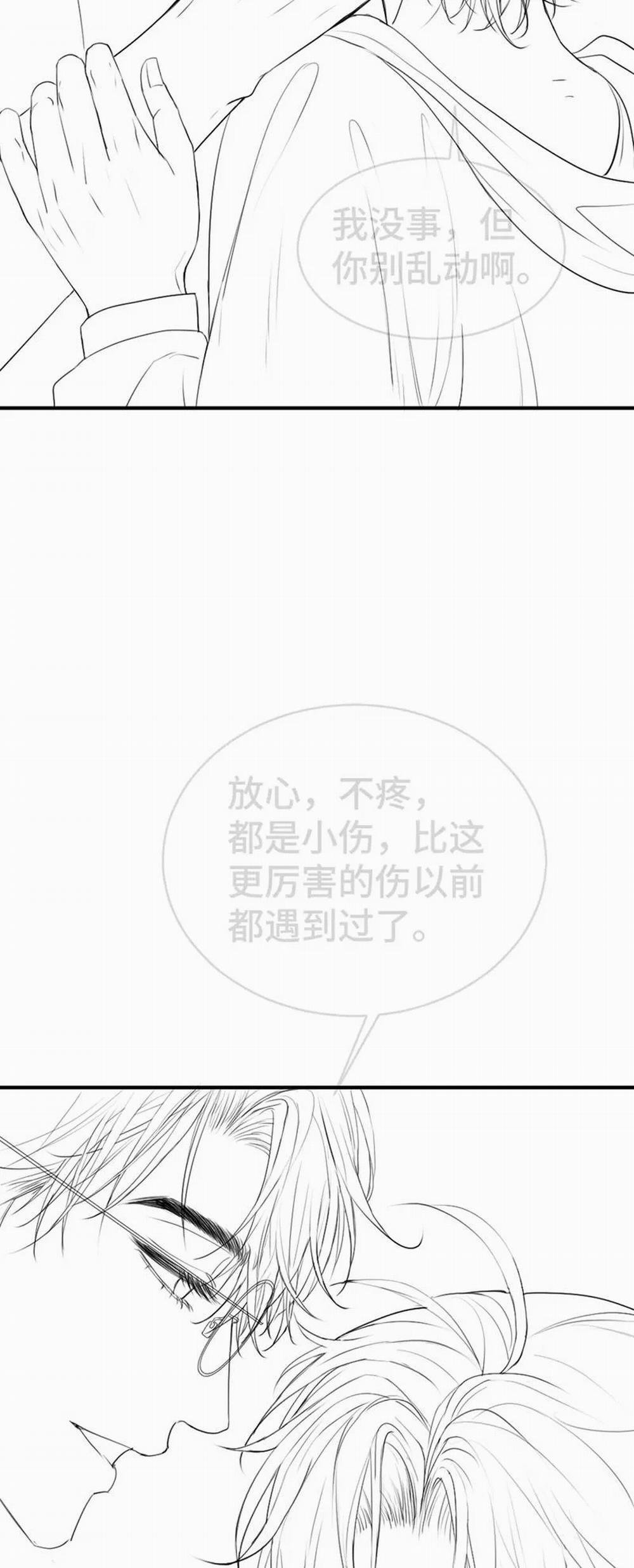 Tiểu Thiếu Gia Dựa Vào Mỹ Mạo Hoành Hành Toàn Hệ Thống 18 trang 31