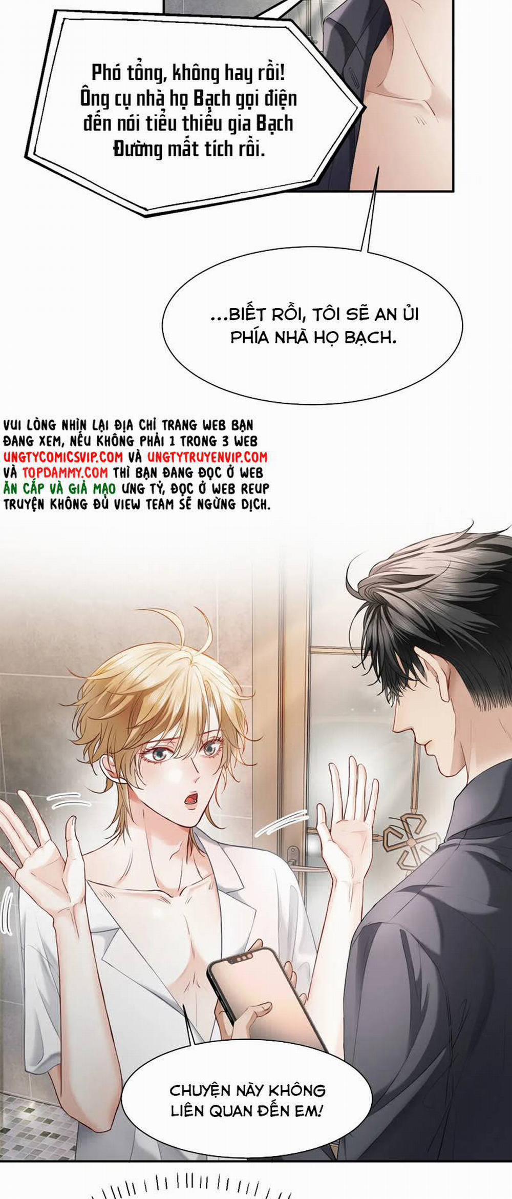 Tiểu Thiếu Gia Dựa Vào Mỹ Mạo Hoành Hành Toàn Hệ Thống 18 trang 6