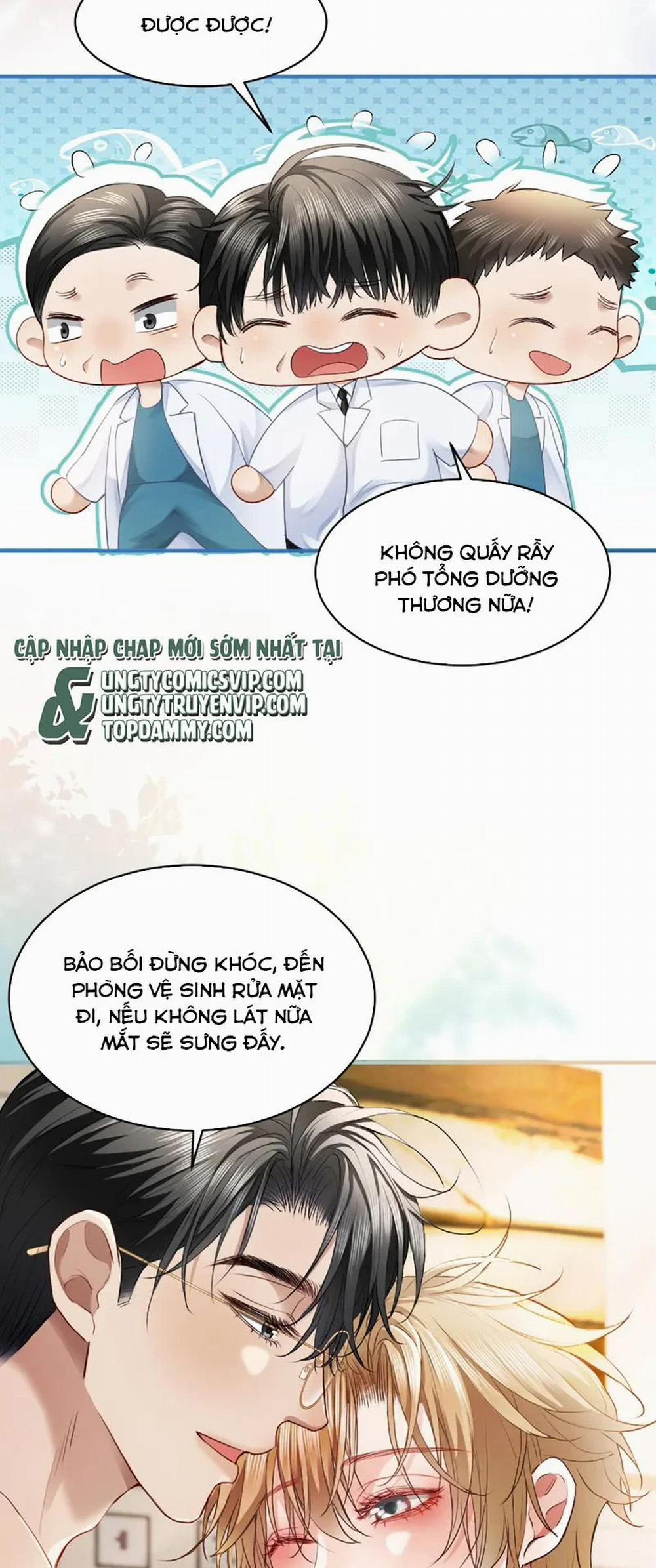 Tiểu Thiếu Gia Dựa Vào Mỹ Mạo Hoành Hành Toàn Hệ Thống 19 trang 24