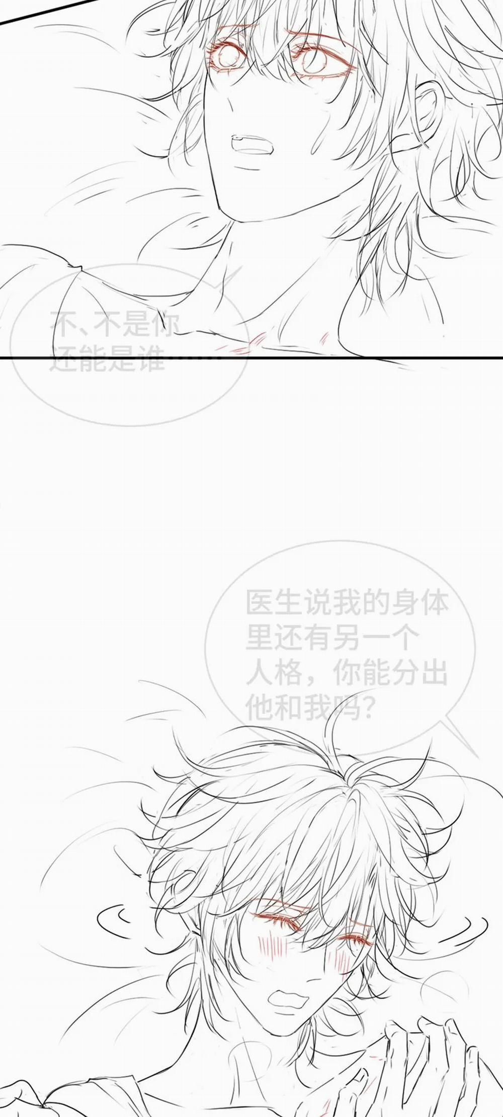 Tiểu Thiếu Gia Dựa Vào Mỹ Mạo Hoành Hành Toàn Hệ Thống 19 trang 39