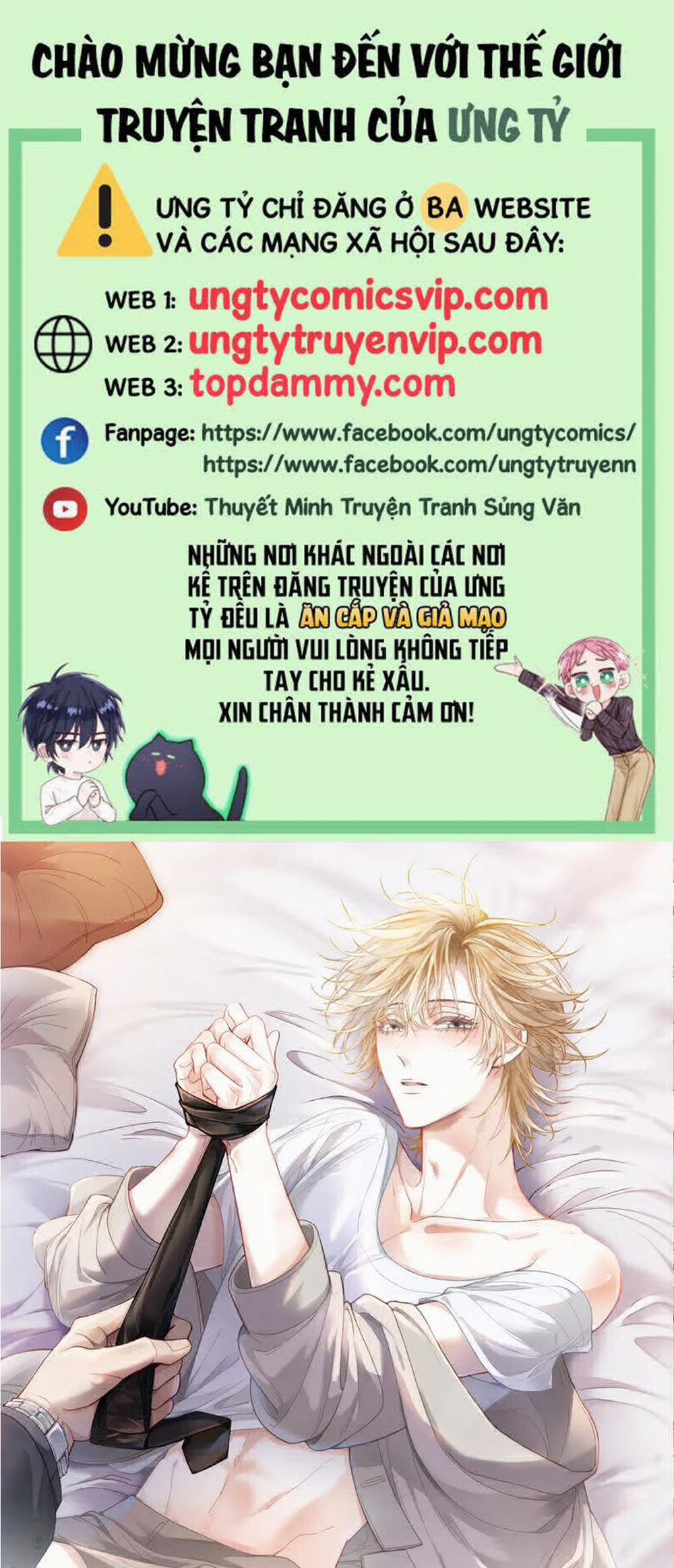 Tiểu Thiếu Gia Dựa Vào Mỹ Mạo Hoành Hành Toàn Hệ Thống 20 trang 0