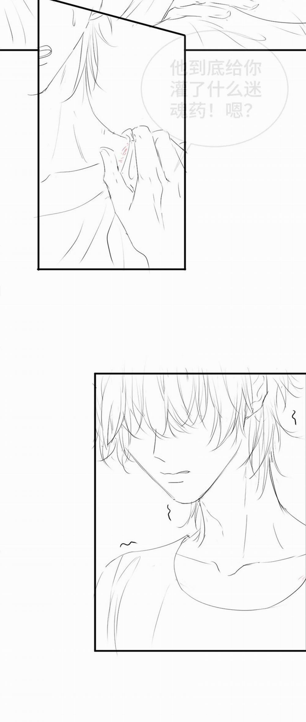 Tiểu Thiếu Gia Dựa Vào Mỹ Mạo Hoành Hành Toàn Hệ Thống 20 trang 28