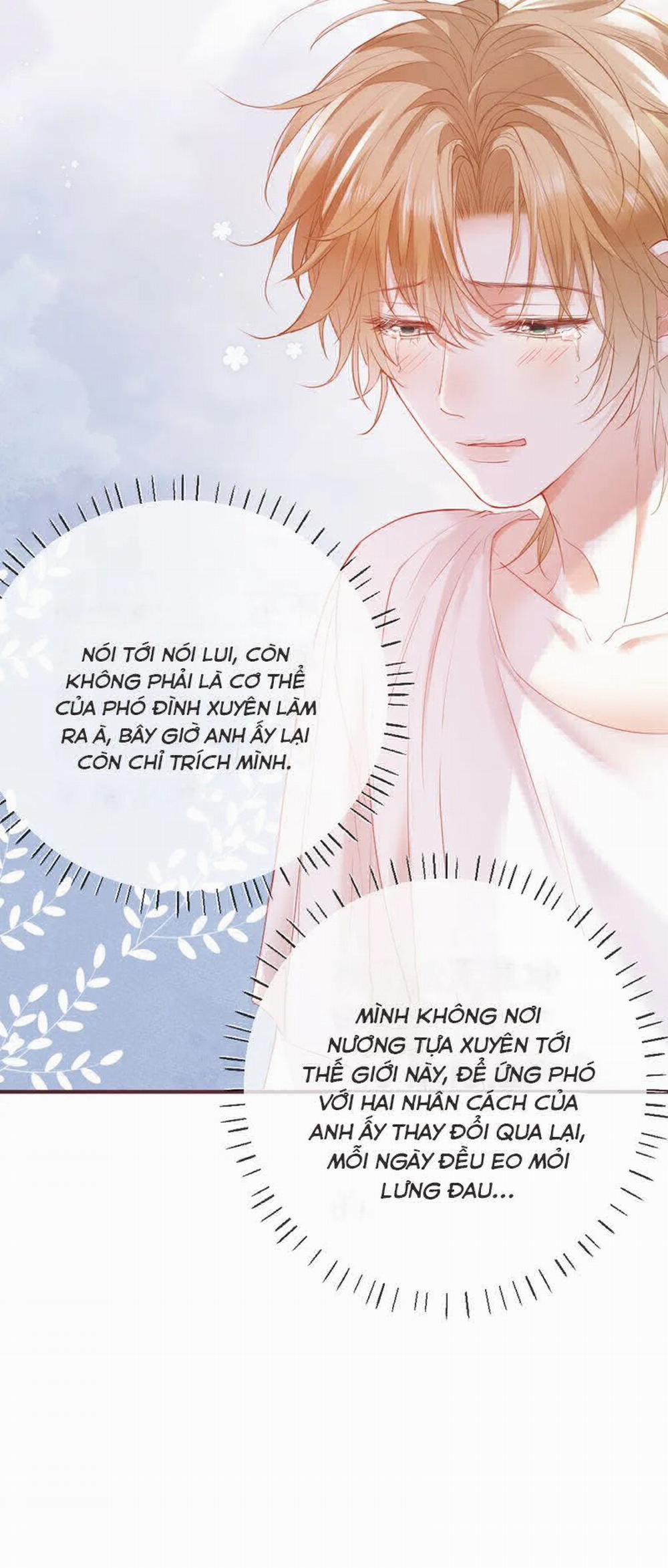 Tiểu Thiếu Gia Dựa Vào Mỹ Mạo Hoành Hành Toàn Hệ Thống 21 trang 12