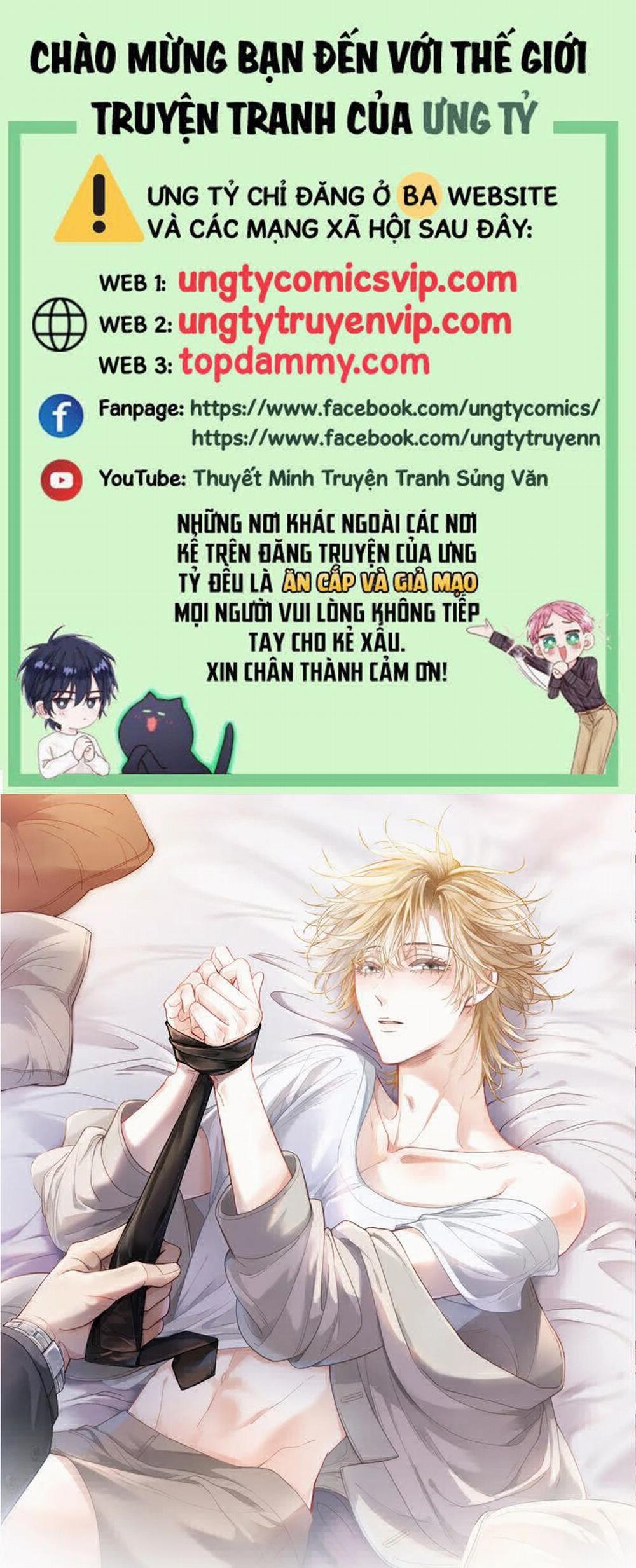 Tiểu Thiếu Gia Dựa Vào Mỹ Mạo Hoành Hành Toàn Hệ Thống 23 trang 0