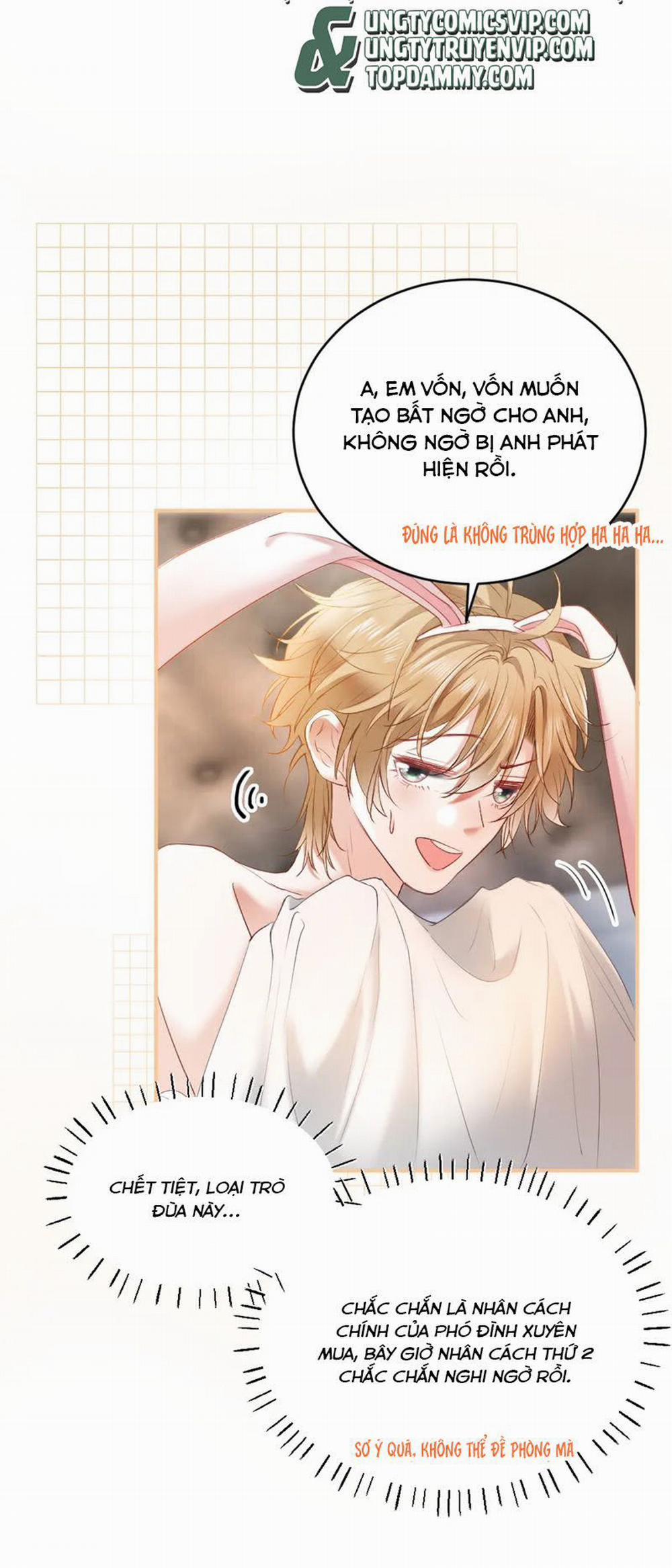 Tiểu Thiếu Gia Dựa Vào Mỹ Mạo Hoành Hành Toàn Hệ Thống 23 trang 29