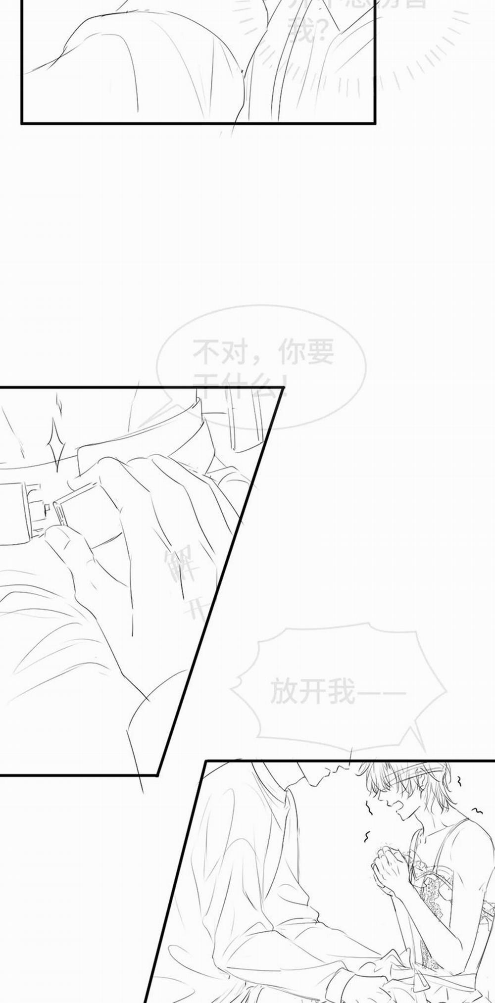 Tiểu Thiếu Gia Dựa Vào Mỹ Mạo Hoành Hành Toàn Hệ Thống 23 trang 37