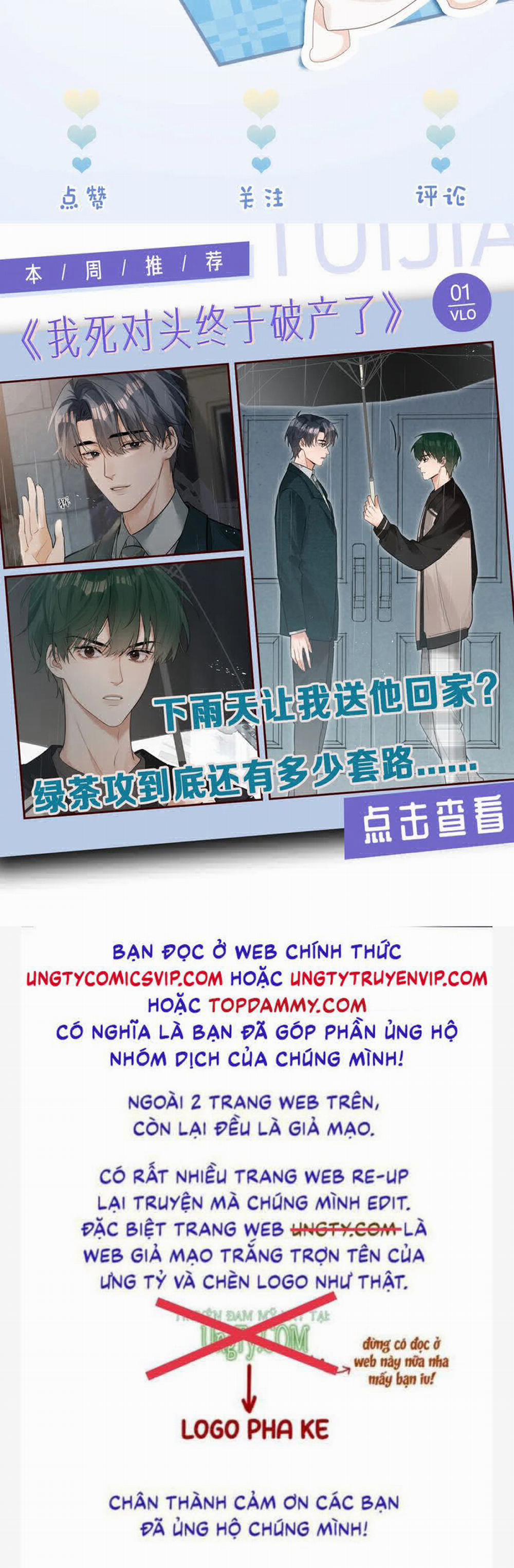 Tiểu Thiếu Gia Dựa Vào Mỹ Mạo Hoành Hành Toàn Hệ Thống 23 trang 39