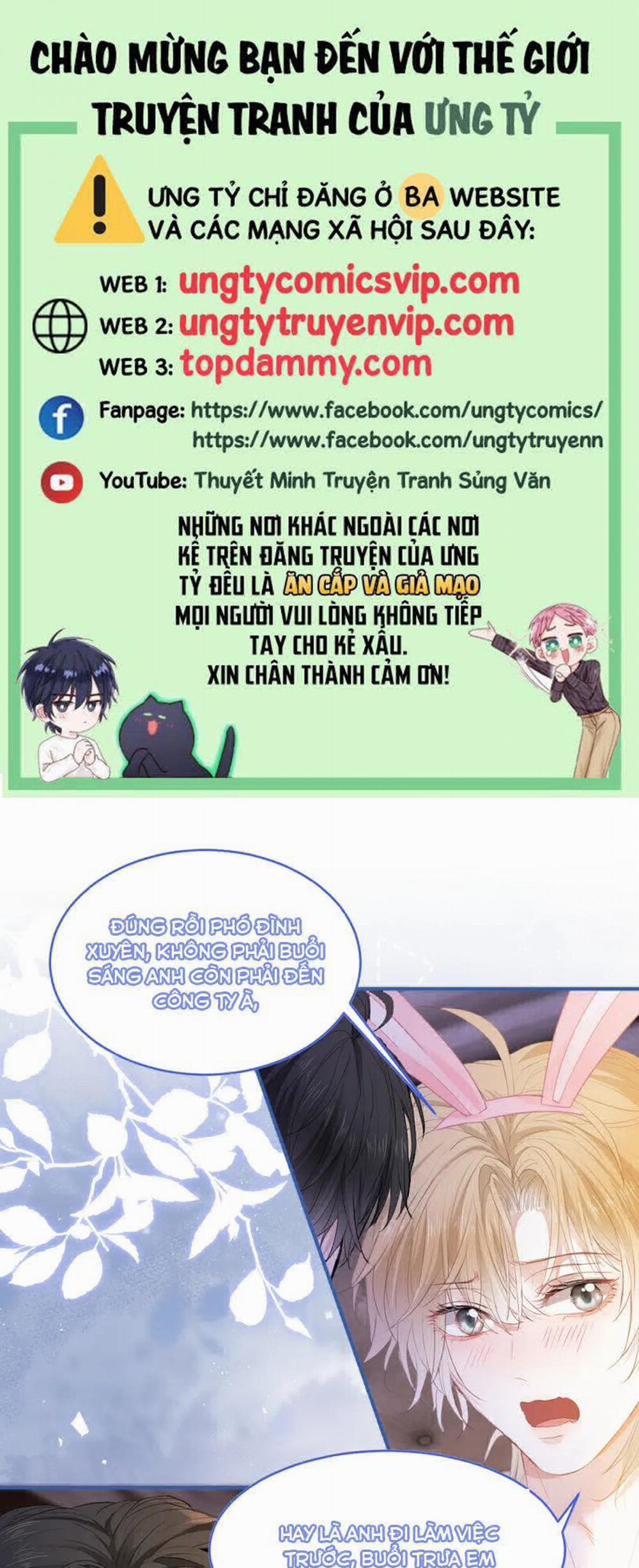 Tiểu Thiếu Gia Dựa Vào Mỹ Mạo Hoành Hành Toàn Hệ Thống 24 trang 0