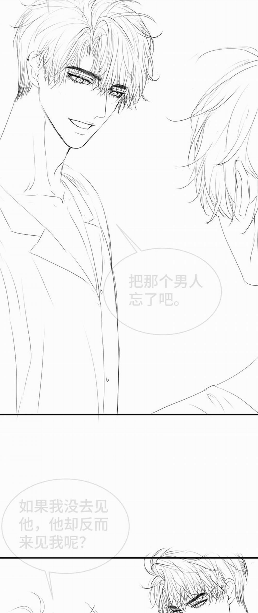 Tiểu Thiếu Gia Dựa Vào Mỹ Mạo Hoành Hành Toàn Hệ Thống 24 trang 43