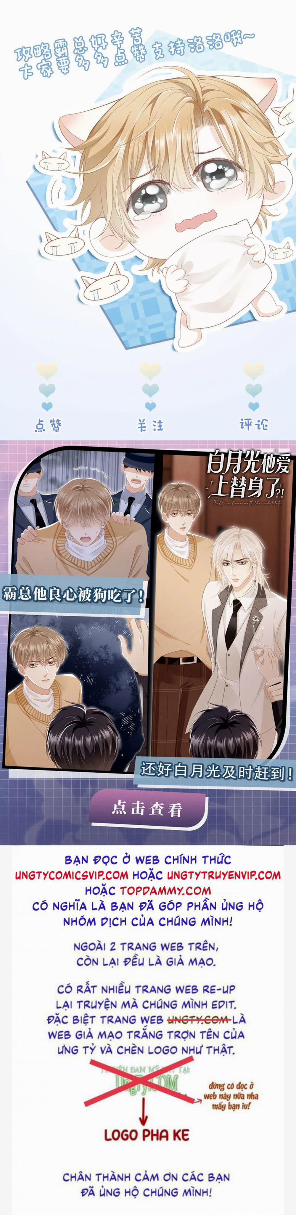 Tiểu Thiếu Gia Dựa Vào Mỹ Mạo Hoành Hành Toàn Hệ Thống 24 trang 45