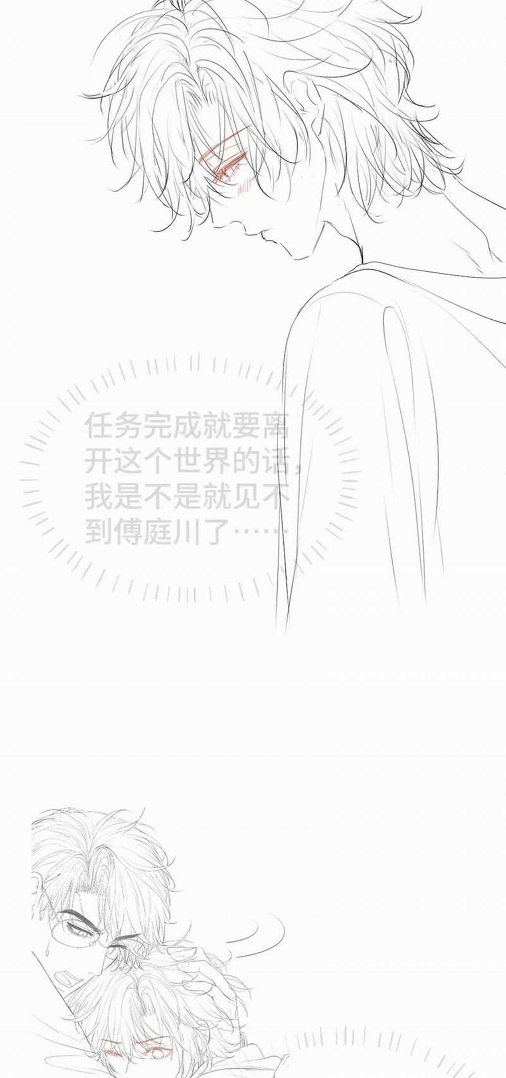 Tiểu Thiếu Gia Dựa Vào Mỹ Mạo Hoành Hành Toàn Hệ Thống 25 trang 41