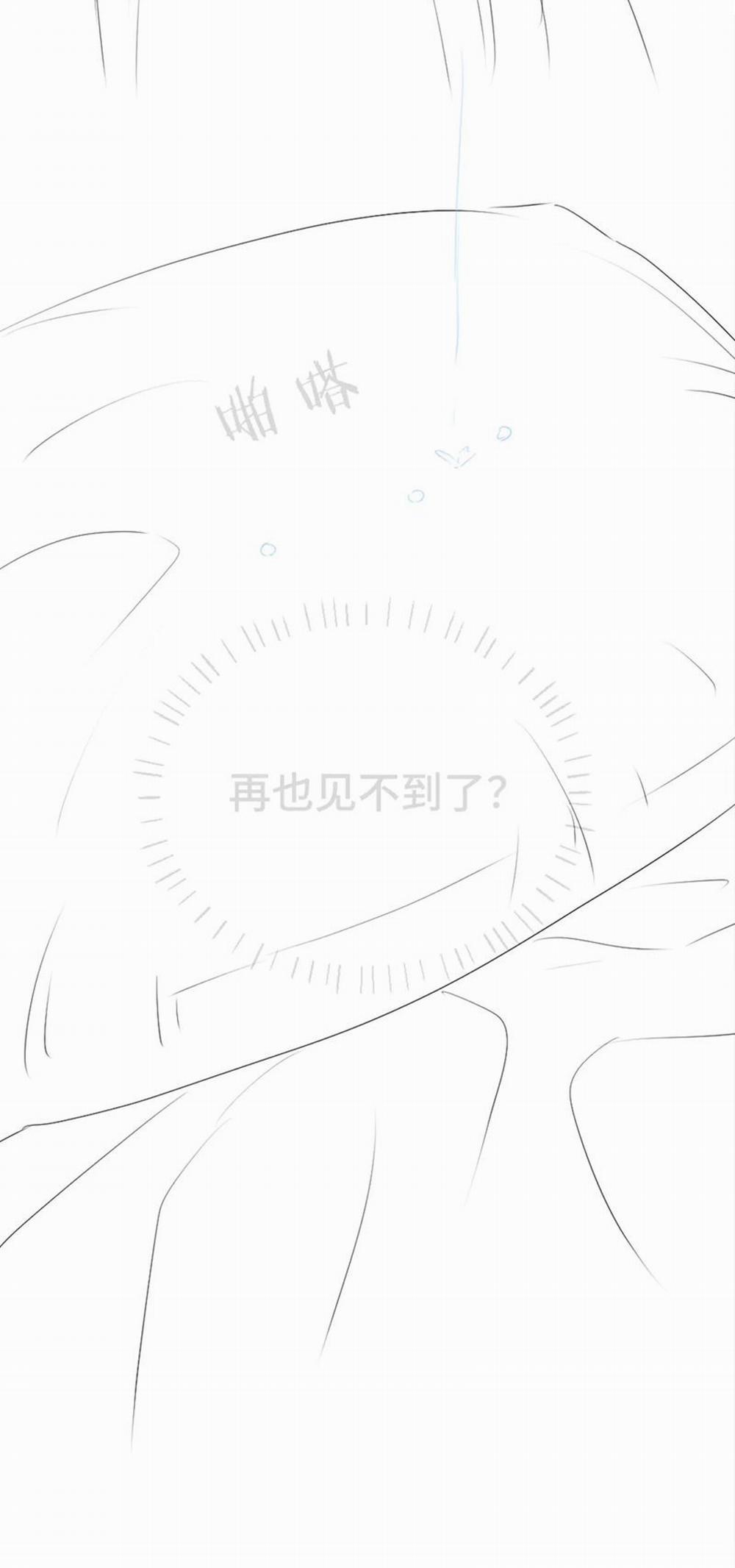 Tiểu Thiếu Gia Dựa Vào Mỹ Mạo Hoành Hành Toàn Hệ Thống 25 trang 44