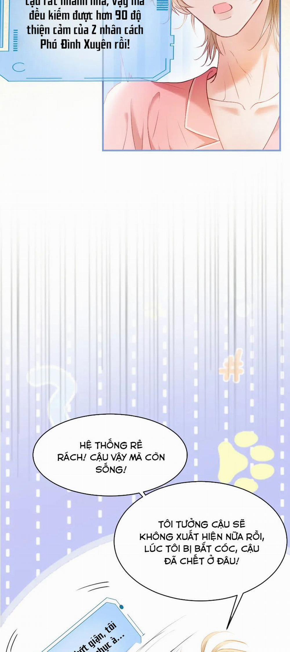 Tiểu Thiếu Gia Dựa Vào Mỹ Mạo Hoành Hành Toàn Hệ Thống 26 trang 31