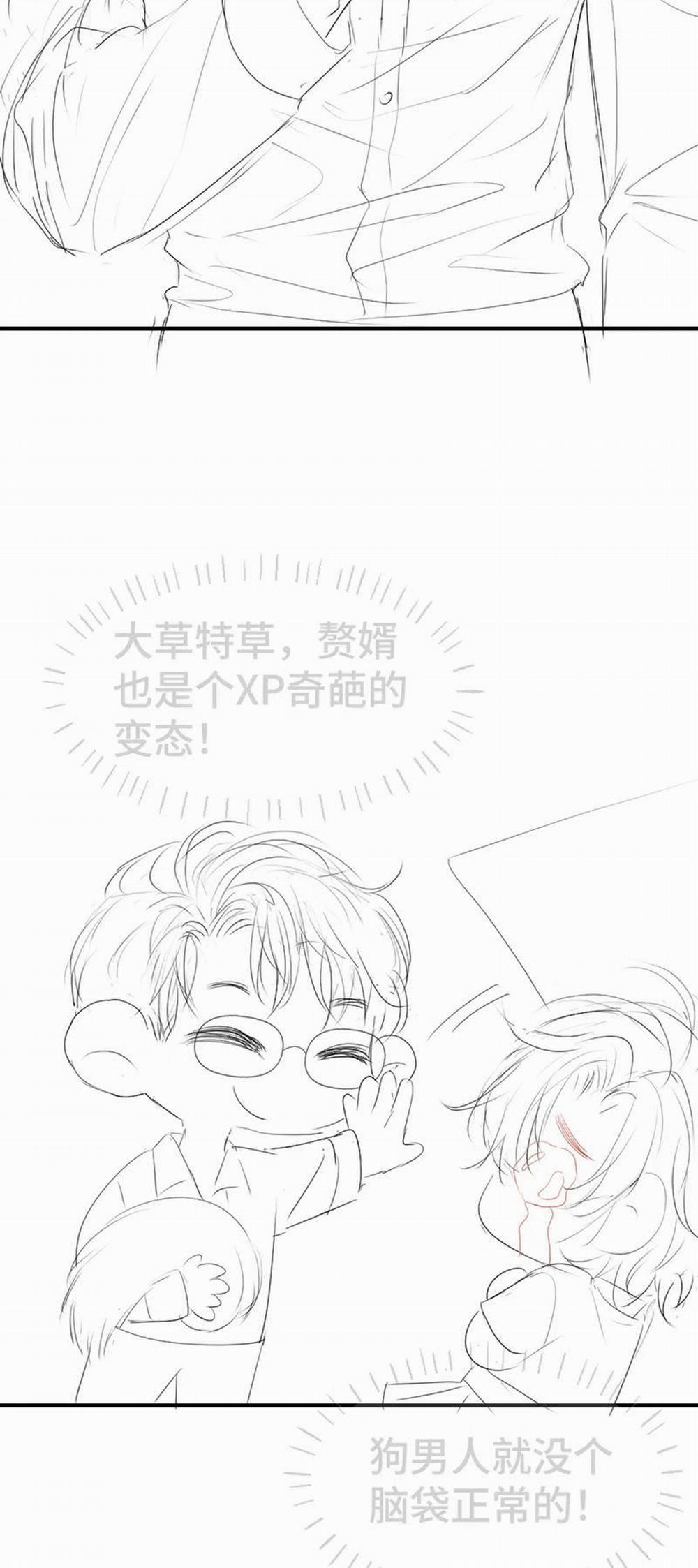 Tiểu Thiếu Gia Dựa Vào Mỹ Mạo Hoành Hành Toàn Hệ Thống 26 trang 41