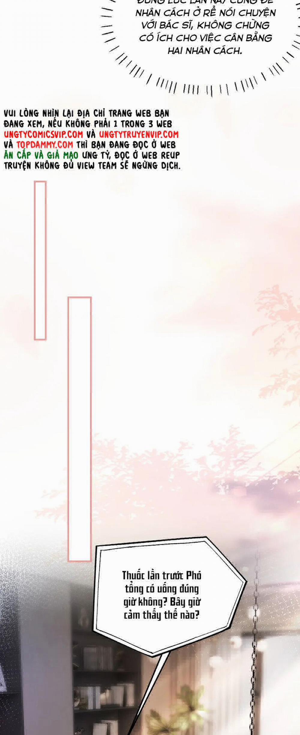 Tiểu Thiếu Gia Dựa Vào Mỹ Mạo Hoành Hành Toàn Hệ Thống 26 trang 5