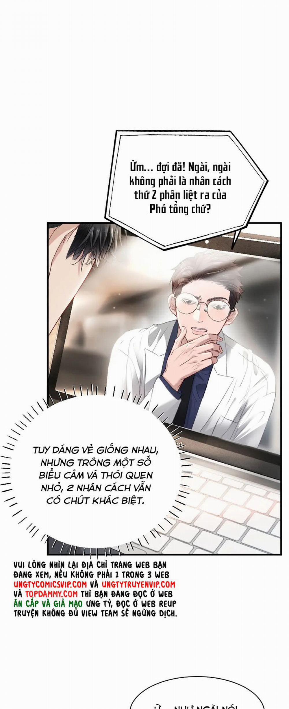 Tiểu Thiếu Gia Dựa Vào Mỹ Mạo Hoành Hành Toàn Hệ Thống 26 trang 8