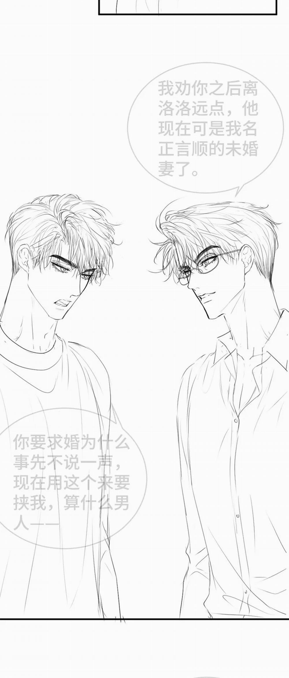 Tiểu Thiếu Gia Dựa Vào Mỹ Mạo Hoành Hành Toàn Hệ Thống 28 trang 34