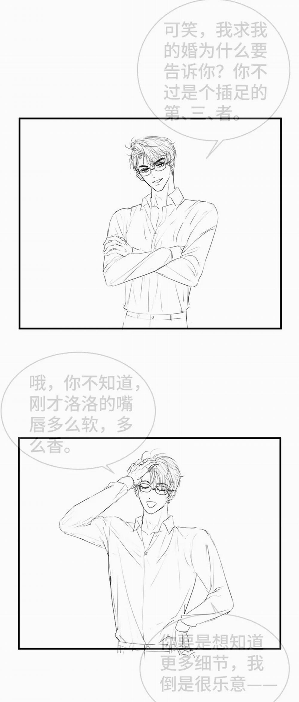 Tiểu Thiếu Gia Dựa Vào Mỹ Mạo Hoành Hành Toàn Hệ Thống 28 trang 35