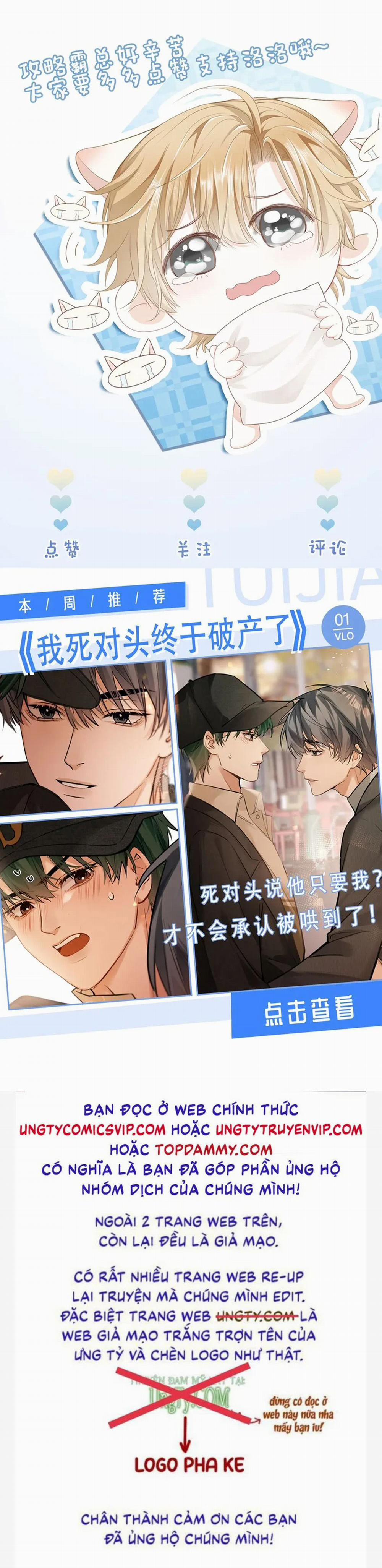 Tiểu Thiếu Gia Dựa Vào Mỹ Mạo Hoành Hành Toàn Hệ Thống 30 trang 38