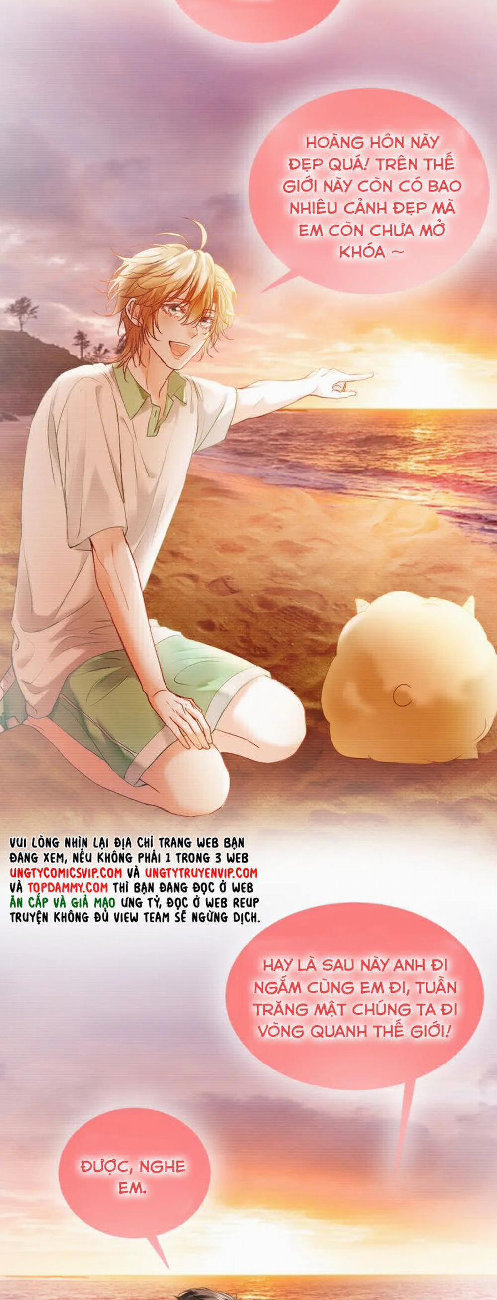 Tiểu Thiếu Gia Dựa Vào Mỹ Mạo Hoành Hành Toàn Hệ Thống 31 trang 15