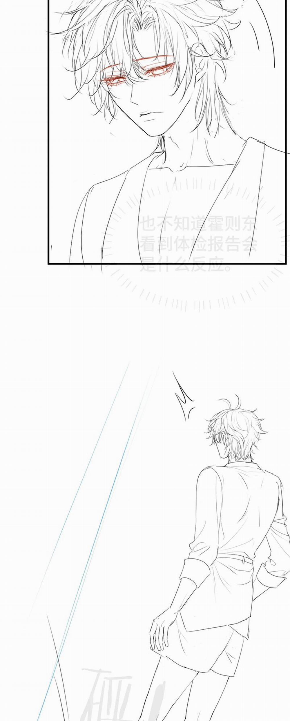 Tiểu Thiếu Gia Dựa Vào Mỹ Mạo Hoành Hành Toàn Hệ Thống 31 trang 34