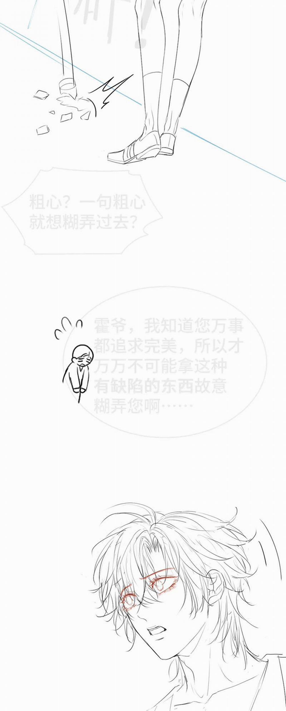 Tiểu Thiếu Gia Dựa Vào Mỹ Mạo Hoành Hành Toàn Hệ Thống 31 trang 35