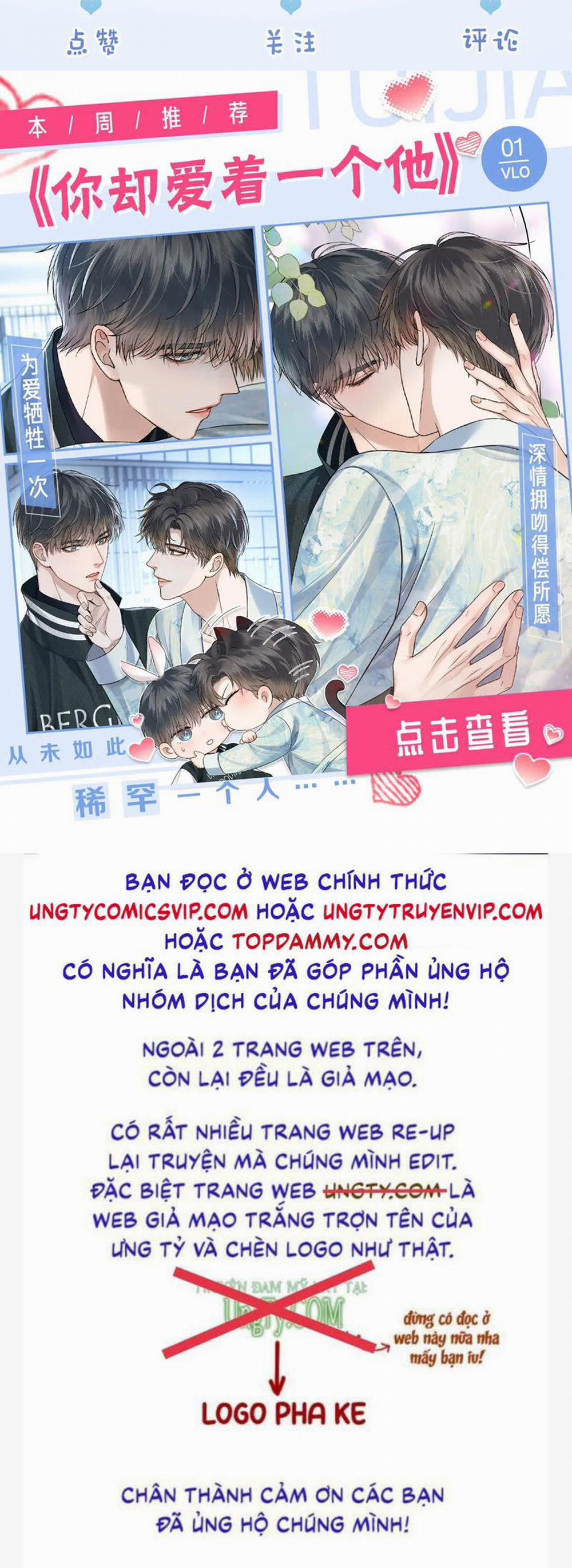 Tiểu Thiếu Gia Dựa Vào Mỹ Mạo Hoành Hành Toàn Hệ Thống 31 trang 38