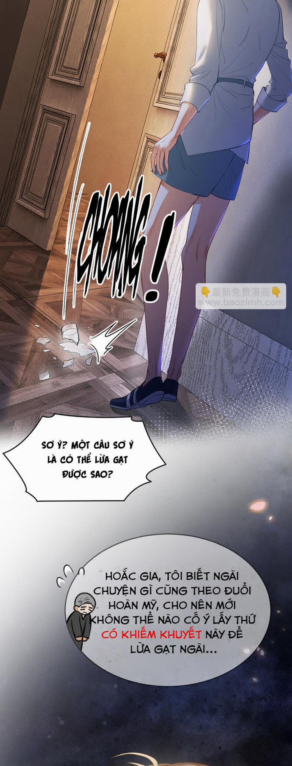 Tiểu Thiếu Gia Dựa Vào Mỹ Mạo Hoành Hành Toàn Hệ Thống 32 trang 30