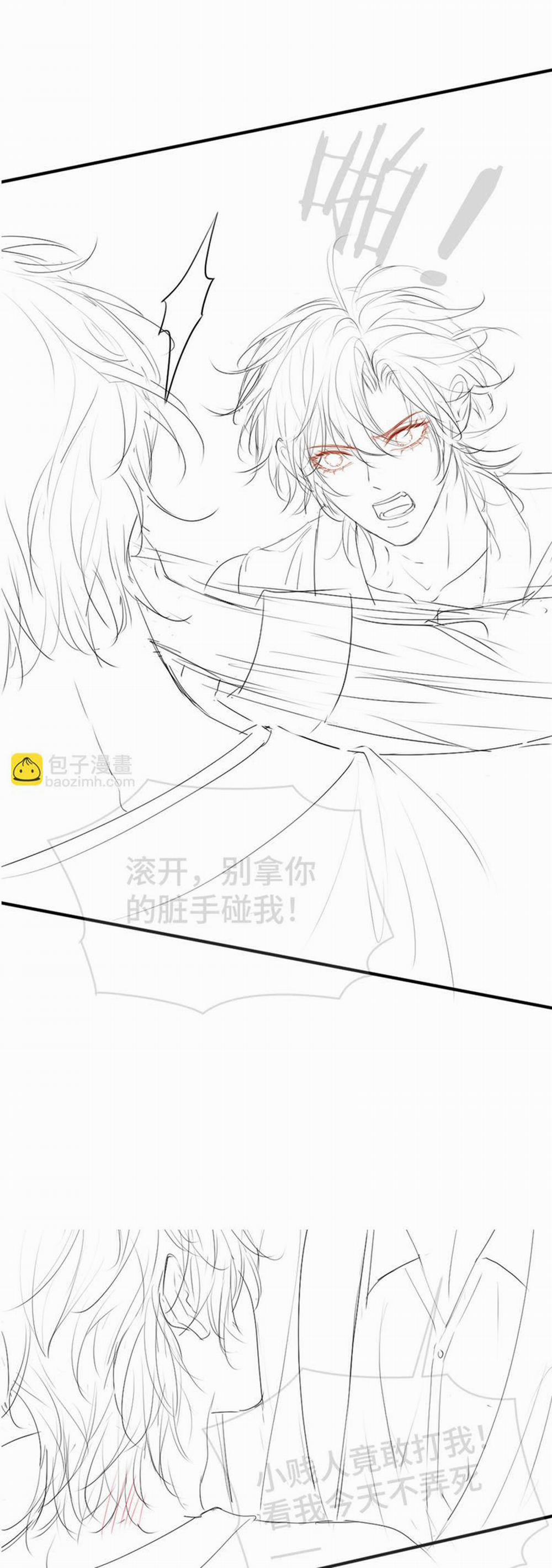 Tiểu Thiếu Gia Dựa Vào Mỹ Mạo Hoành Hành Toàn Hệ Thống 32 trang 34