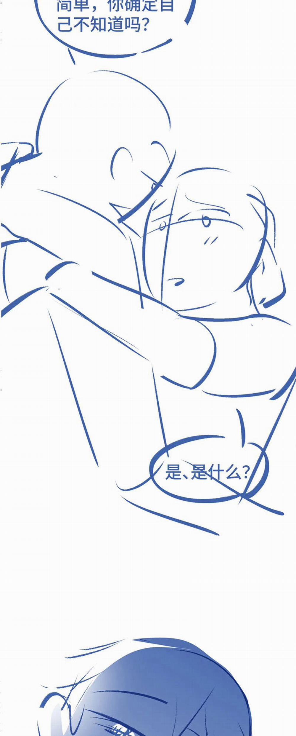 Tiểu Thiếu Gia Dựa Vào Mỹ Mạo Hoành Hành Toàn Hệ Thống 33 trang 36