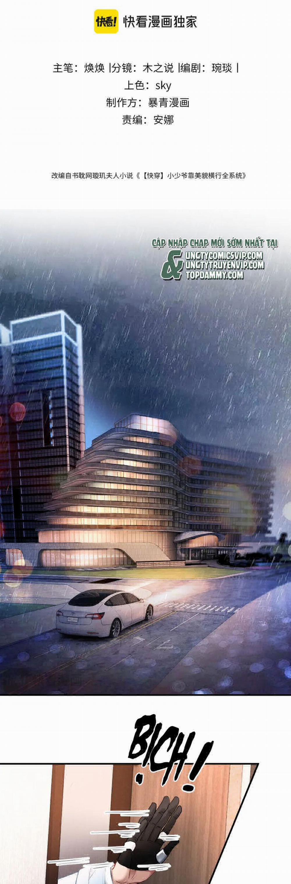 Tiểu Thiếu Gia Dựa Vào Mỹ Mạo Hoành Hành Toàn Hệ Thống 34 trang 1