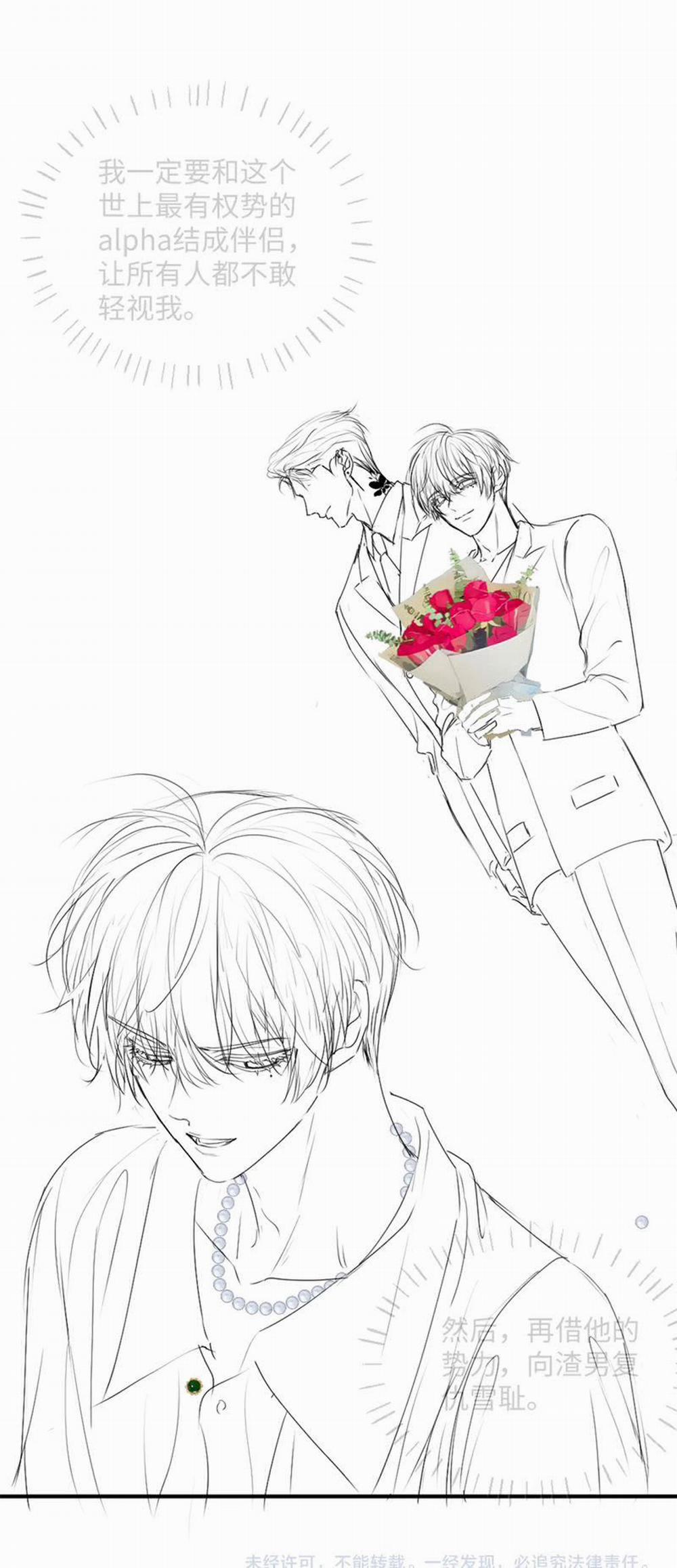 Tiểu Thiếu Gia Dựa Vào Mỹ Mạo Hoành Hành Toàn Hệ Thống 34 trang 26