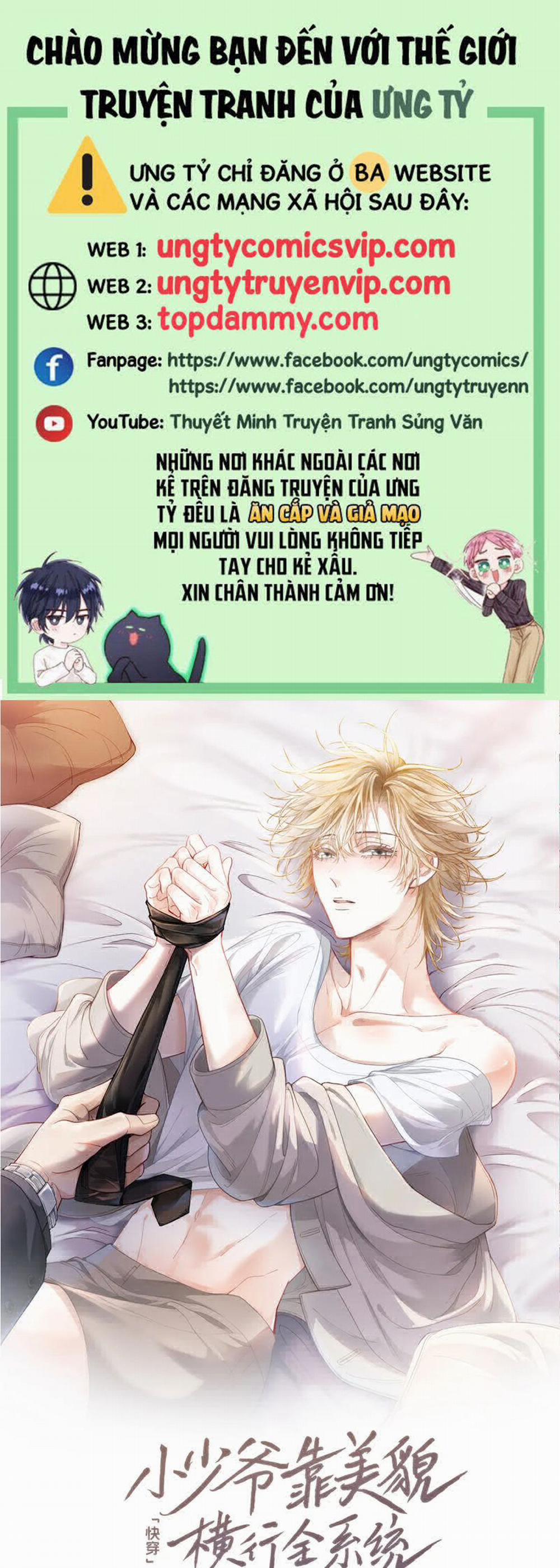 Tiểu Thiếu Gia Dựa Vào Mỹ Mạo Hoành Hành Toàn Hệ Thống 36 trang 0