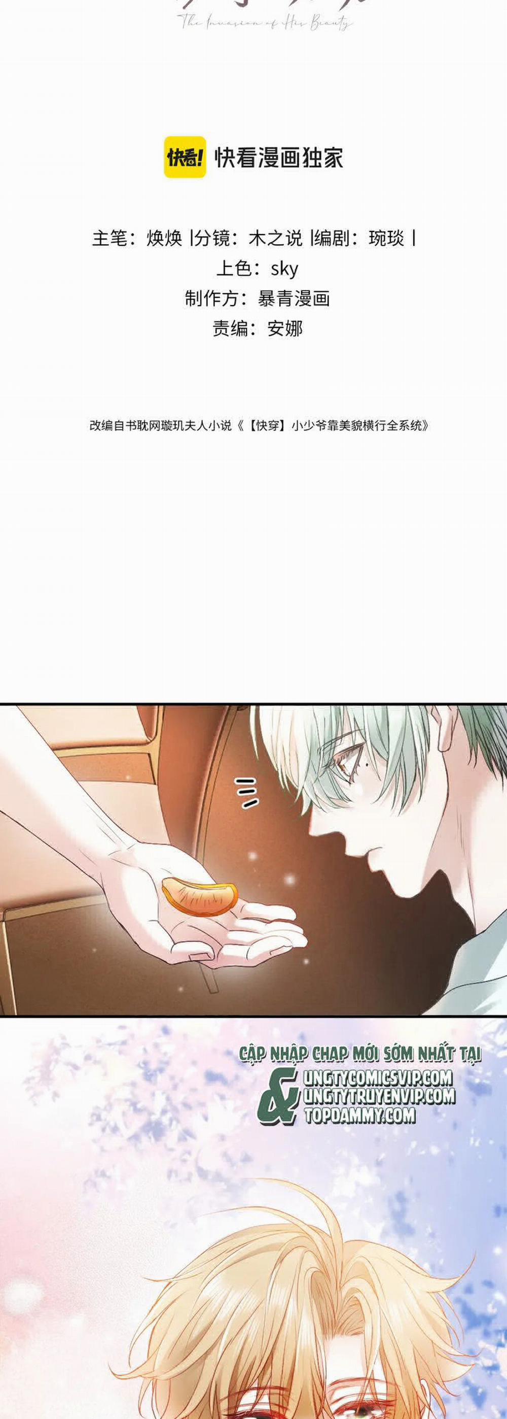 Tiểu Thiếu Gia Dựa Vào Mỹ Mạo Hoành Hành Toàn Hệ Thống 36 trang 1